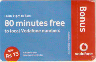 IND-P-05 - Bonus - Rs 13