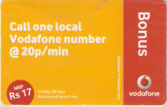 IND-P-06 - Bonus - Rs 17