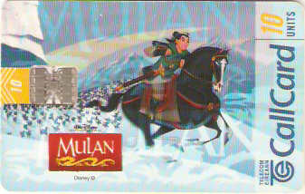 IRL-154 - Cinema - Mulan