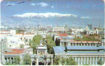 IRN-TCT-00045B - Vista de Teerã