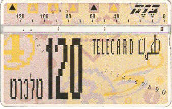 ISR-052 - 3ª Definitiva Série - 50