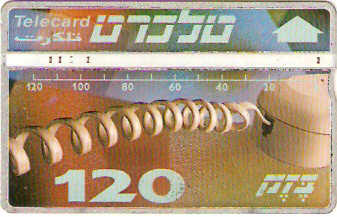 ISR-065 - 4ª Série Definitiva - 120