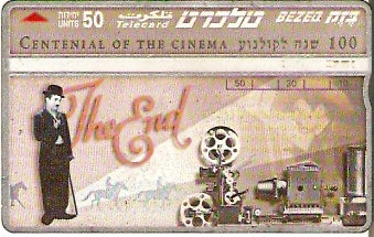 ISR-086 - Cinema - 100 anos