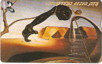 ISR-225 - Salvador Dali - 1/4