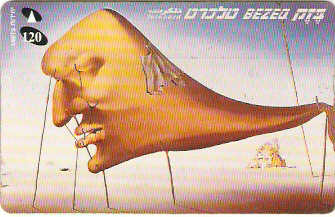 ISR-226 - Salvador Dali - 2/4