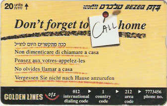 ISR-267 - Não se Esqueça de Ligar para Casa