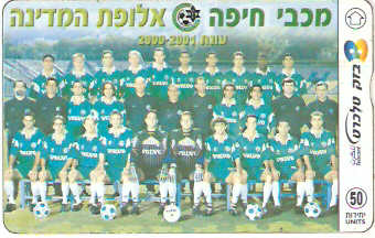 ISR-306 - Macabbi Haifa - 2000/2001