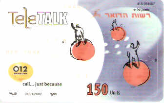 ISR-GL-346-020101 - TeleTalk 012