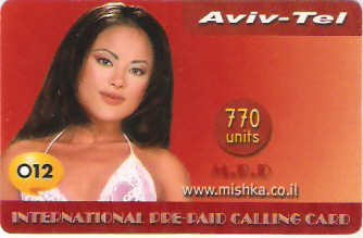 ISR-GL-140-090214 - Morena