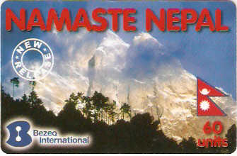 ISR-BEZ-235 - Namaste Nepal