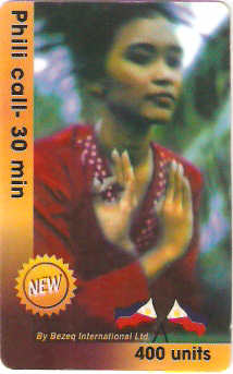 ISR-PHI-198 - 30 Minutos