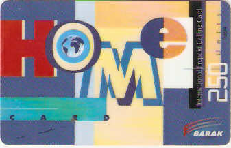 ISR-BAHC1-02-011227 - Home Card 250