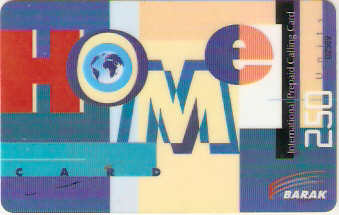 ISR-BAHC1-02-011012 - Home Card 250