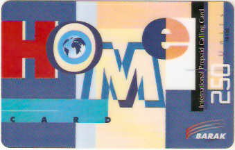 ISR-BAHC1-02-020426 - Home Card 250