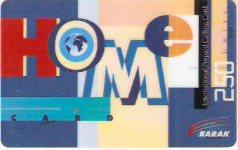 ISR-BAHC1-02-020708 - Home Card 250
