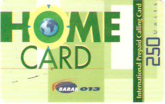 ISR-BAHC2-02-020717 - Home Card 250