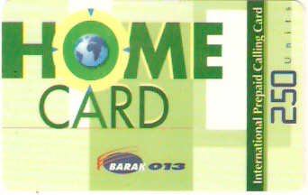 ISR-BAHC2-02-021205 - Home Card 250