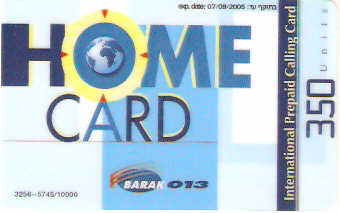 ISR-BAHC2-03-050907 - Home Card 350