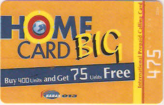 ISR-BABIG-01-031220 - Home Card 475