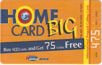 ISR-BABIG-01-050429 - Home Card 475