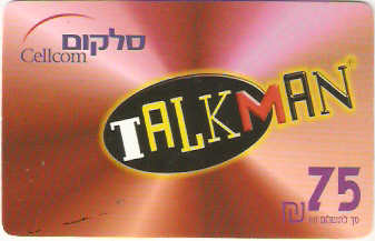 ISR-CELT-06b - Talkman 75