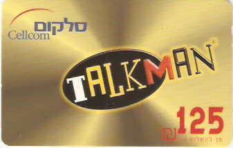 ISR-CELT-08 - Talkman 125