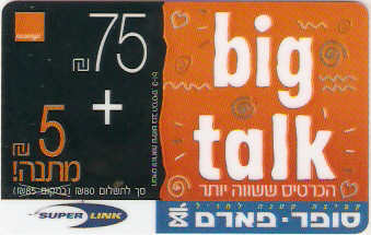 ISR-POR-bt03-060603 - Big Talk - 75 + 5