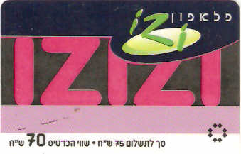 ISR-IZI-052-031030 - Izizi - 70