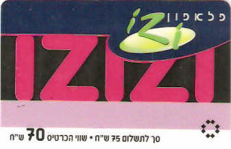 ISR-IZI-052-031231 - Izizi - 70