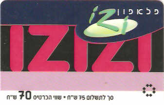 ISR-IZI-052-040301 - Izizi - 70