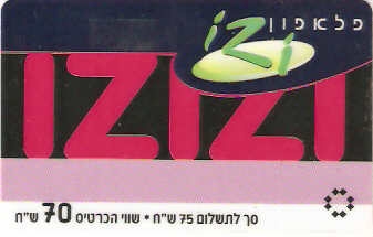 ISR-IZI-052-040415 - Izizi - 70