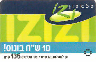 ISR-IZI-049 - Izizi - 135