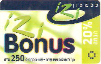 ISR-IZI-050-030301 - Izi Bonus - 250