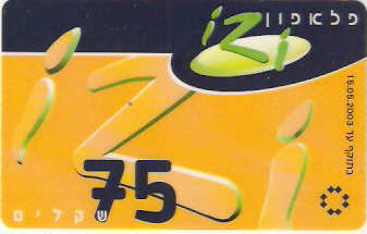ISR-IZI-053-030515 - Izi - 75
