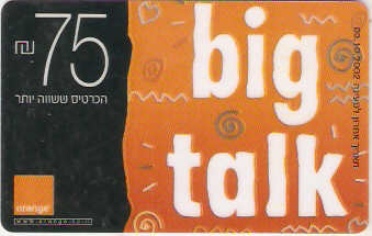 ISR-POR-021 - Big Talk - 75