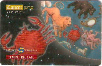 ISR-RYF-004 - Horóscopo - Câncer