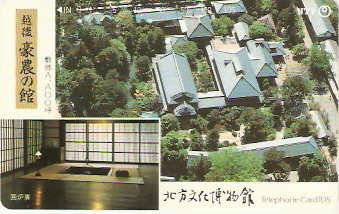 JAP-270-323