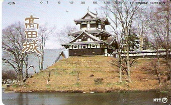 JAP-271-149