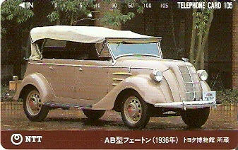 JAP-290-303