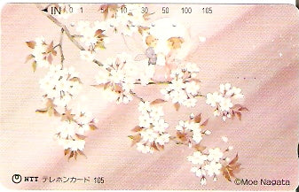 JAP-290-380
