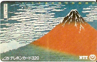 JAP-290-413