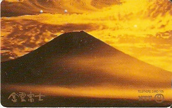 JAP-290-458