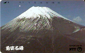 JAP-290-459