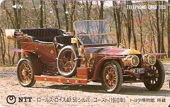 JAP-290-496