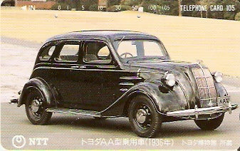 JAP-290-497