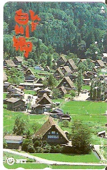 JAP-290-515