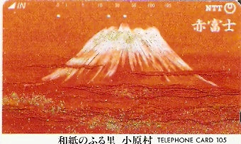 JAP-291-027
