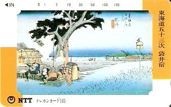 JAP-291-053