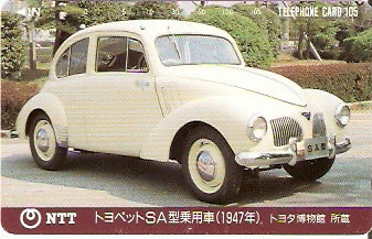 JAP-291-167