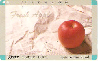 JAP-331-026